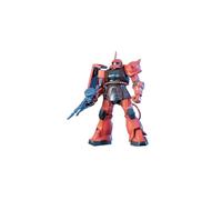 BANDAI Model Kit HG GUNDAM ZAKU II MS 06S CHAR VER SC 1/144 NEW NUOVO HGUC