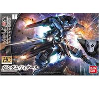 Gundam Iron Blooded Orphans Vidar Hg Bandai