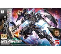 Gundam - Kit IBO HG 1/144 Gundam Vual, modello 13 cm