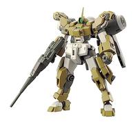 Bandai Figura 1/144 Demi Barding Gundam LA Strega dal Mercury Oro