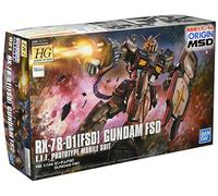 GUNDAM L'Origine - Kit Modello - HG 1/144 - Gundam FSD