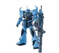 Gundam MG 1/100 MS-07B-3 GOUF CUSTOM Mobile Suite Zeon Bandai Model Kit