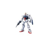 Gundam Master Grade MG Model Kit 1/100 Gundam RX-79G Bandai