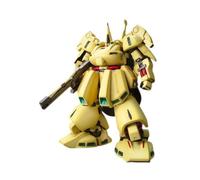 Gundam Master Grade MG Model Kit 1/100 PMX-003 The-O Bandai