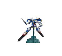 Gundam Master Grade MG Model Kit Avalanche Exia 1/100 Bandai