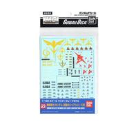 GUNDAM MASTER GRADE MG MODEL KIT DECAL 23 MULTICHAR COUNTER ATT ACCESSORI BANDAI