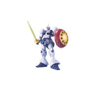 Gundam Master Grade MG Model Kit Gyan 1/100 Bandai