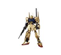 Bandai Master Grade MG 1/100 Mobile Suit Gundam MSN-00100 Hyakushiki 2.0 Version