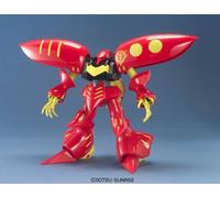 GUNDAM MASTER GRADE MG MODEL KIT QUBELEY RED 1/100 BANDAI