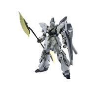 Gundam Master Grade MG Model Kit Sinanju Stein Narrative Ver Ka 1/100 Bandai