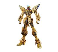 Gundam Master Grade MGEX Model Kit Strike Freedom 1/100 Bandai
