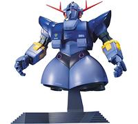 Mg msn-02 zeong 1/100 Master Grade Bandai Hobby