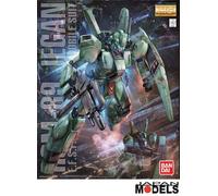 Gundam MG 1/100 RGM-89 JEGAN E.F.S.F Mass Produced Mobile Suite Bandai Model Kit