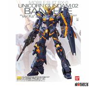 Bandai Gunpla Master Grade MG 1/100 Gundam Unicorn 2 Banshee Ver.Ka
