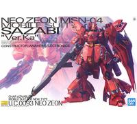 GUNDAM MG Master Grade Sazabi MS-04 Ver. KA 1/100 Model Kit Gunpla Bandai