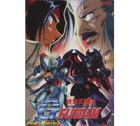 Gundam Mobile Fighter: Round 7