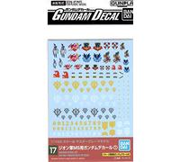 Gundam Mobile Suit Gundam 1/100 Mobile Suit Gundam Mobile Suit Gundam No.17