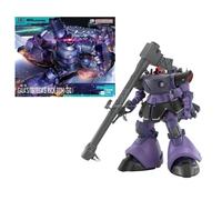 Bandai High Grade HGGQ 1/144 Mobile Suit Gundam MS-09 Gaia's/Ortgea's Rick Dom G