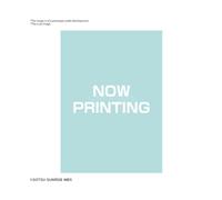 GUNDAM MODEL KIT DECAL 133 WITCH FROM MERC MULTI 1 BANDAI