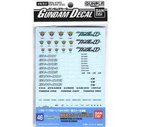 GUNDAM MODEL KIT DECAL 46 OO MULTI 1 GD46 ACCESSORI BANDAI