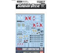 GUNDAM MODEL KIT DECAL 71 CHARS C ATT EF 1/144 ACCESSORI BANDAI