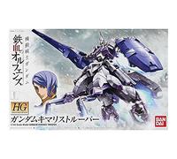 HG GUNDAM KIMARIS TROOPER BANDAI 5057947 Gunpla High Grade 1/144