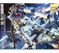 GUNDAM - Model Kit - Master Grade - RX-78-2 Gundam Ver 3.0 - 18 CM