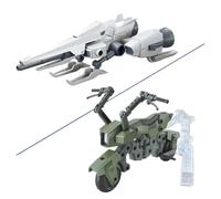 Gundam Model Kit Option Parts Gunpla 20 Ride-On Set Bandai