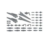 Gundam Model Kit Option Parts Set Gunpla17 Binder Gun Bandai