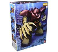 Gundam MSM-03 Gogg MG 1/100 Scale [Toy] (japan import)