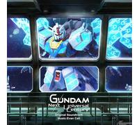Evan Call Gundam: Next Universal Century Original Soundtrack (CD)