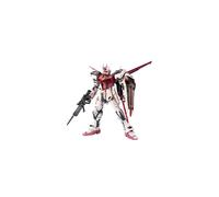 Gundam Perfect Grade PG Model Kit Strike Rouge + Skygrasper 1/60 Bandai