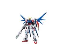 RG BUILD STRIKE GUNDAM FULL PACKAGE - BANDAI 5063084 model kit Real Grade 1/144