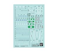 GUNDAM REAL GRADE RG MODEL KIT DECAL 117 OO QANT 1/144 ACCESSORI BANDAI