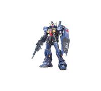 RG 07 Rx-178 MK II TITAN 1/144 Model Kit Gundam Real Grade Gunpla Bandai Japan