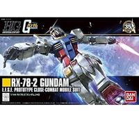 Gundam Rx-78-2 Revive Hg 1/144 High Grade 13cm Bandai Hobby