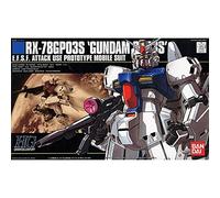 Gundam RX-78GP03 GP-03S GUNPLA HGUC High Grade 1/144 BANDAI