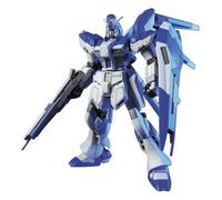Gundam RX-93-2 Hi-Nu Gundam HGUC 1/144 Scale [Toy] (japan import)