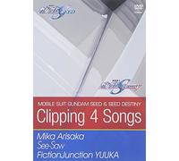 Gundam Seed Destiny - Clipping 4 Songs