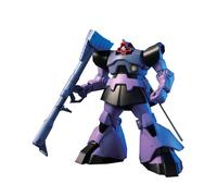 Gundam Seed Destiny Dom Rickdom 1/144 HGUC Model Kit