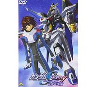 Gundam Seed Destiny Sp. ed IV: T