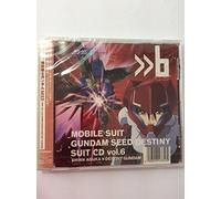 Gundam Seed Destiny Suit CD V.6: Shin Asuka X DEST