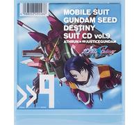 Gundam Seed Destiny Suit CD-Vo - Soundtrack [Animation]
