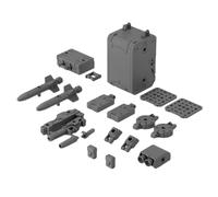 Bandai Kit opzionale Gundam 8 pezzi 30 mm 1/144
