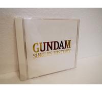 Gundam - Singles History - (CD)