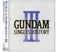 Gundam Singles History - Vol. 3-Gundam Singles History