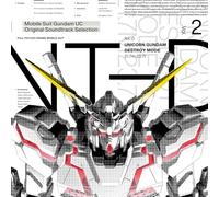 Gundam - Unicorn - Selection Vol. 2 (Original Soundtrack)
