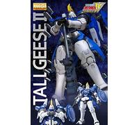 Gundam W MG 1/100 Tallgeese II (japan import)
