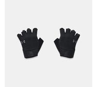 GUnder Armournti Under Armour Training da uomo Nero / Nero / Pitch Grigio L