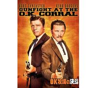 Gunfight At The O.K. Corral (DVD) Burt Lancaster